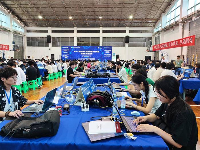 城科学子首次在第十七届全国大学生信息安全竞赛——创新实践能力赛（西南分区选拔赛）中喜获佳绩