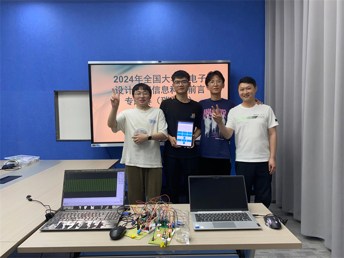 电气工程与智能制造学院在2024年全国大学生电子设计竞赛“瑞萨杯”信息科技前沿专题邀请赛中斩获佳绩