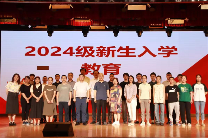 电气工程与智能制造学院2024级专升本新生专业见面会