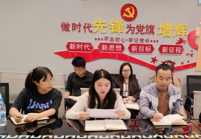 建筑管理学院召开2025届就业工作推进会
