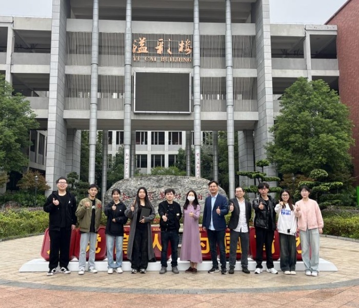 建筑管理学院BIM实验班师生赴五洲小学实地考察交流