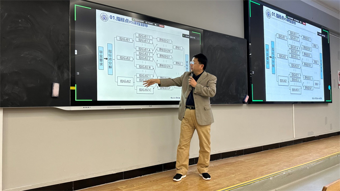 重庆城市科技学院举行课程教学大纲专题培训会