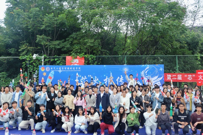 电气工程与智能制造学院成功举办“水火箭”科技竞赛