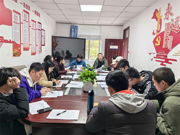 体育与大健康学院社体系成功举办教研活动