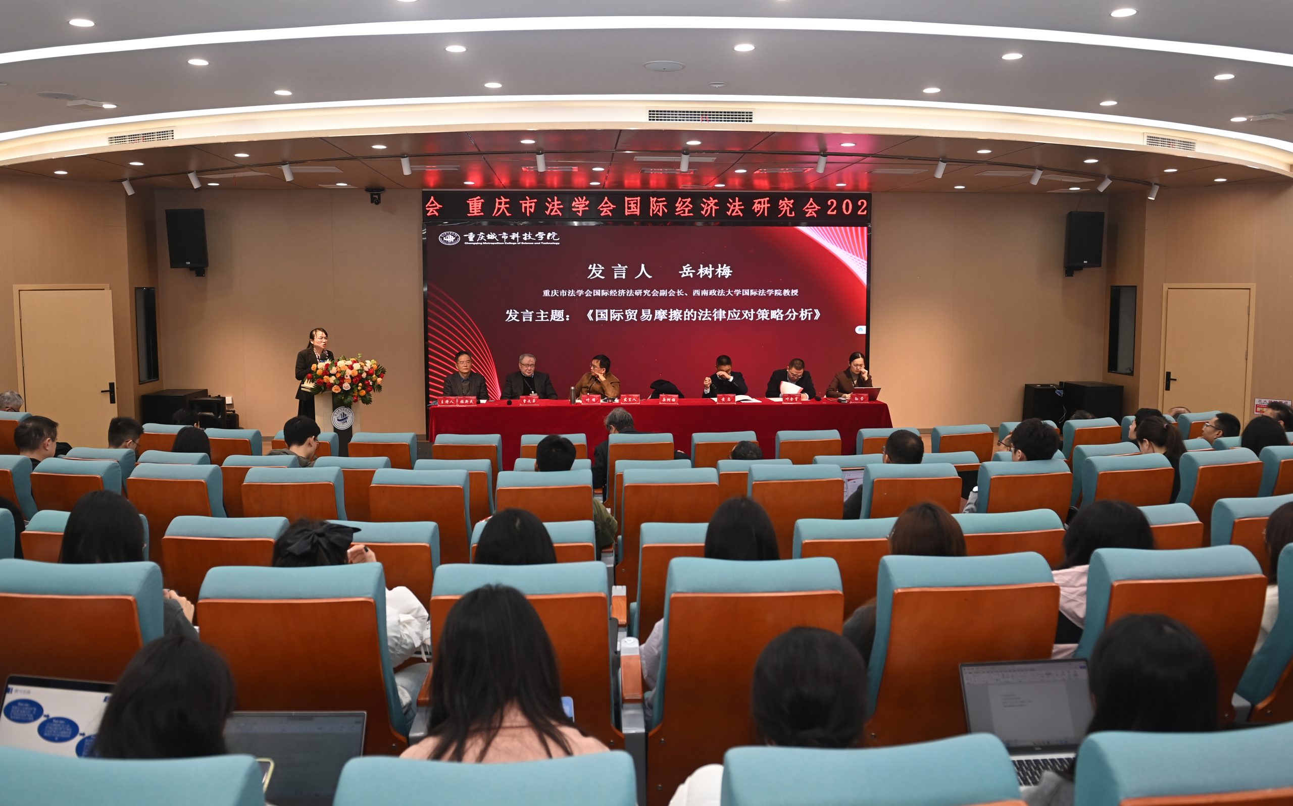【新重庆】如何防止个人信息被恶意收集和滥用？法学专家这样建议→