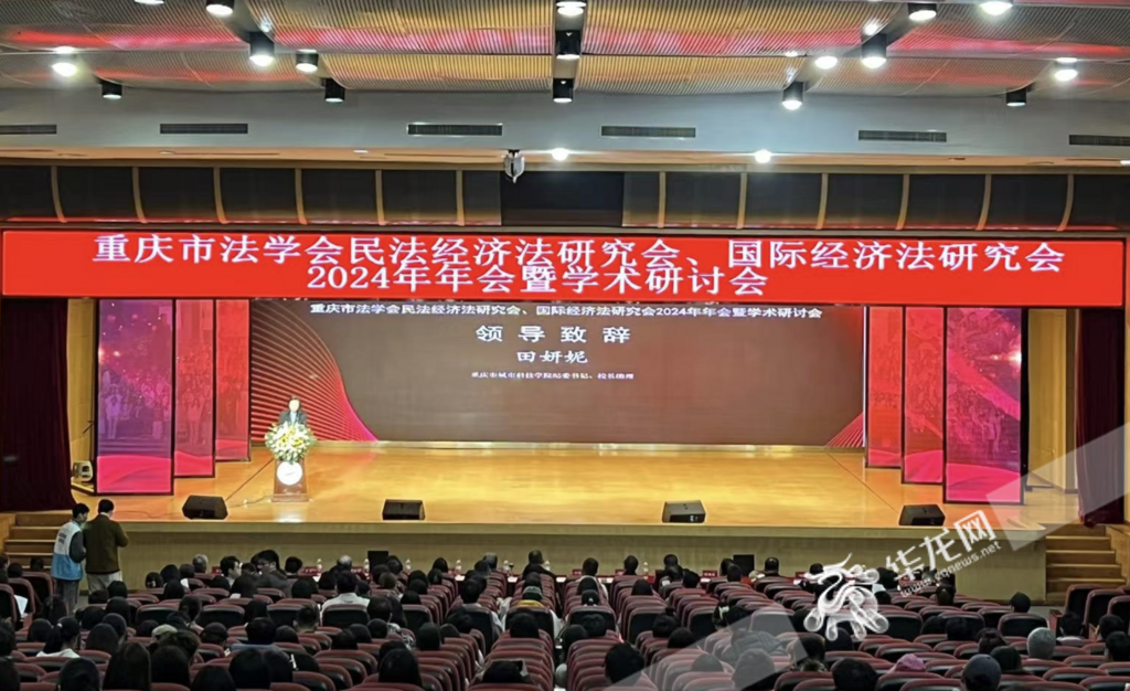 【第1眼TV-华龙网】如何更好保护个人信息 专家建议法治与技术共同发力