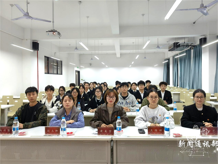 人工智能与大数据学院开展2024年下半年新发展团员面试会