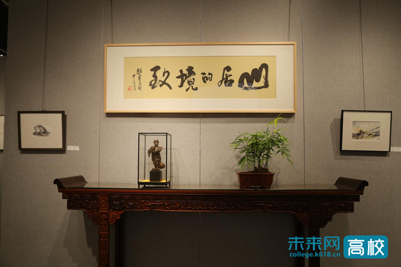【百度】“山地人居的意境与教学素养”学术研讨会暨《山居的境致》师生水彩画联展在重庆举办