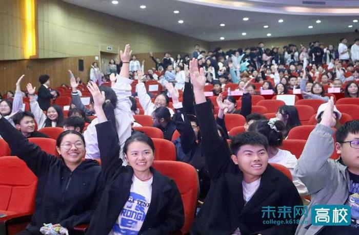 【未来网高校】重庆市永川区青少年法治宣传教育活动在重庆城市科技学院开展