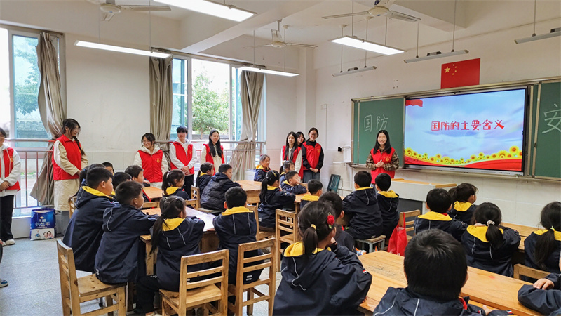 马克思主义学院永川区上游小学国防主题宣讲活动