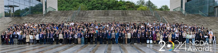 艺术与传媒学院师生闪耀NCDA颁奖典礼
