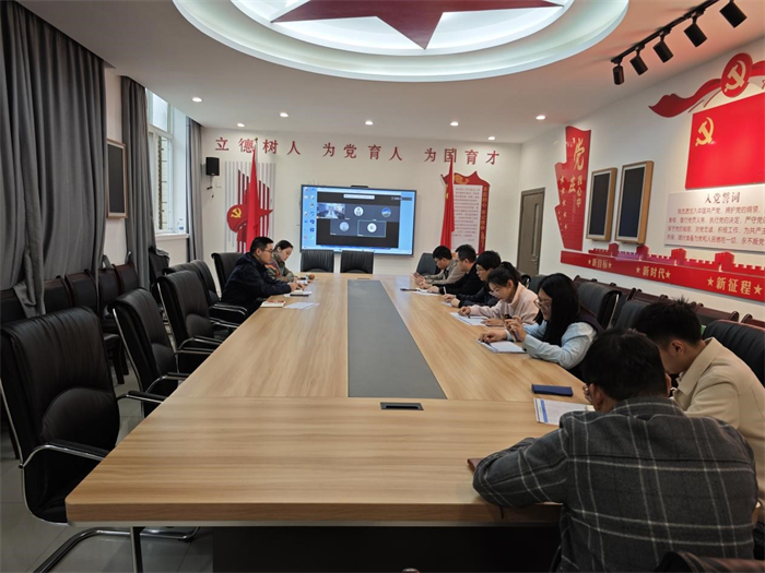 重庆城市科技学院科学研究处召开2024年度第一次科研助理工作会议
