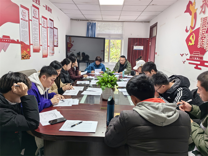 体育与大健康学院社体系成功举办教研活动