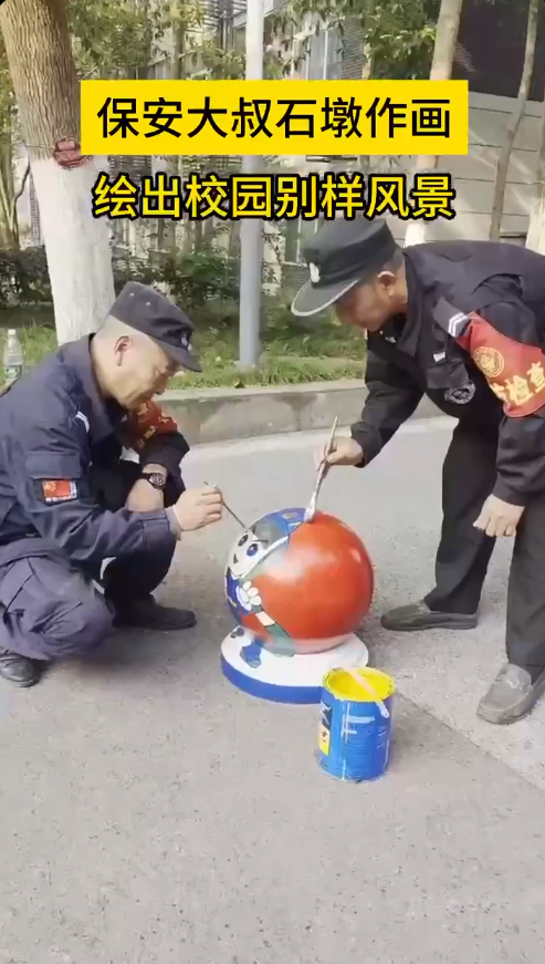 【央广网】重庆城科保安创意涂鸦，绘出校园消防安全新风尚