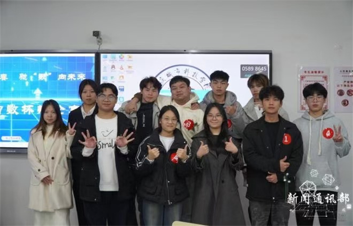 人工智能与大数据学院第一届“智数杯”辩论赛初赛复赛圆满开展