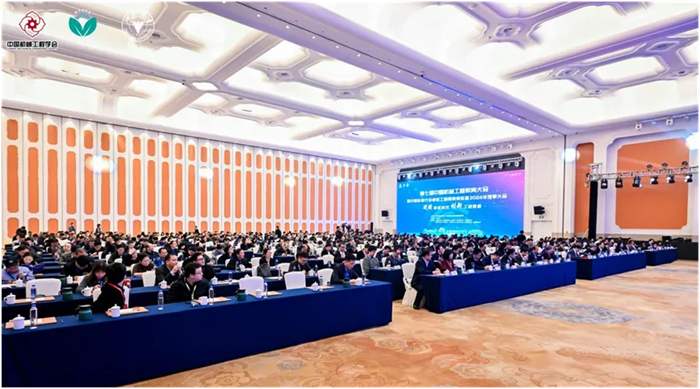电气工程与智能制造学院教师参加第七届中国机械工程教育大会