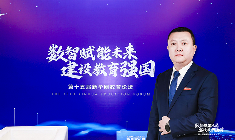 【新华网】重庆城市科技学院：实施“多专业 产学研”双融合人才培养模式 服务区域经济社会发展