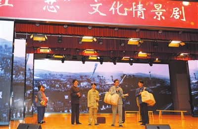 【渝西都市报】重庆城市科技学院红“芯”文化情景剧《“芯”征程》首次公演