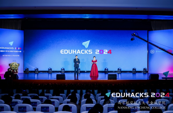 电气工程与智能制造学院学子荣获EduHacks国际大学生创客马拉松大赛国内选拔赛二等奖