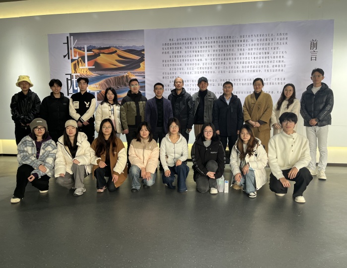 艺术与传媒学院西北采风考察展开幕式圆满落幕