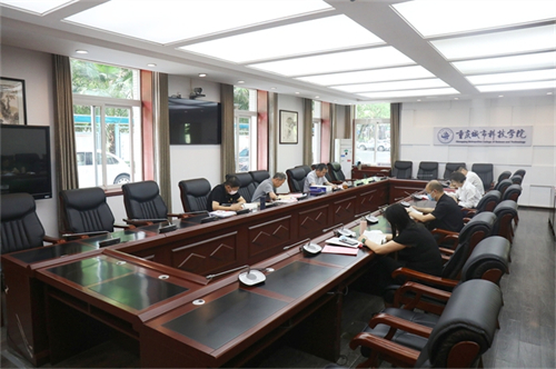 学校党委举行理论学习中心组2024年第5次集体学习