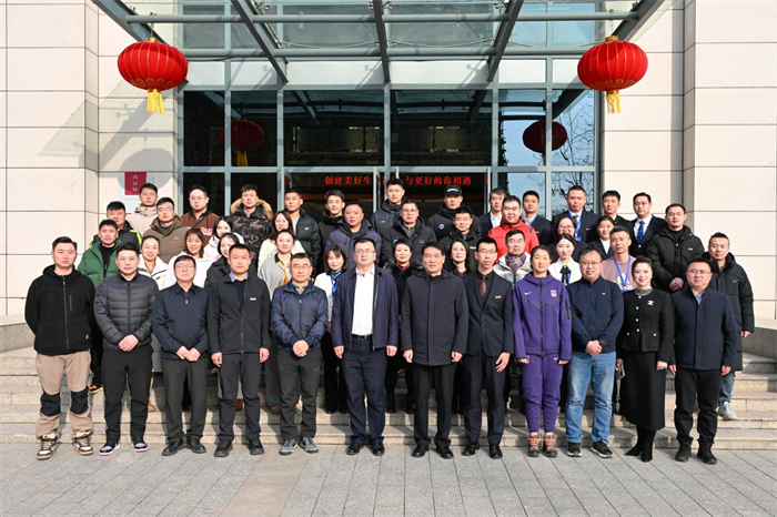 体育与大健康学院参加数智体育背景下体育竞赛与体教融合发展论坛