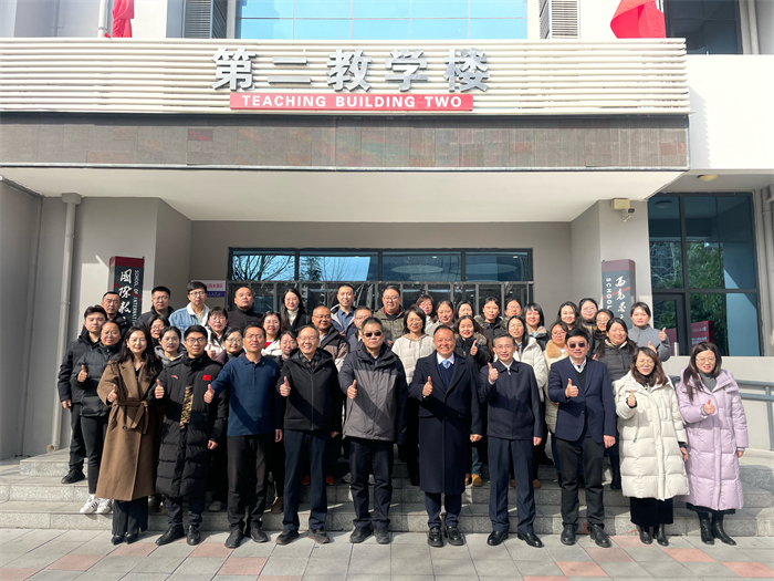 重庆城科教师赴全国高校科研专题研讨会共探民办高校科研新路径