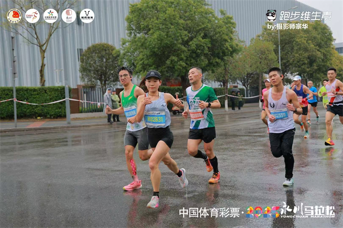 喜报！重庆城科学子永川马拉松赛场载誉而归