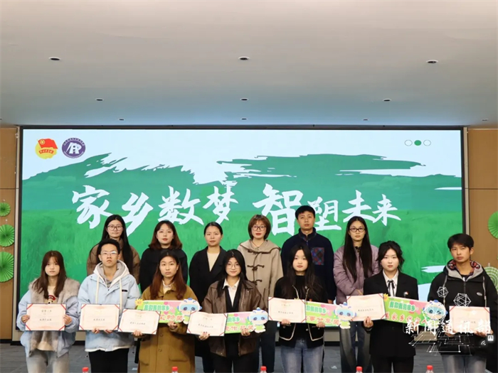 人工智能与大数据学院开展“我和我的家乡”系列评比活动