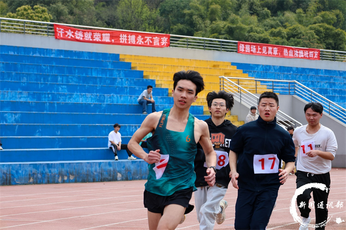 电气工程与智能制造学院2025年春季运动会院内选拔赛火热举行