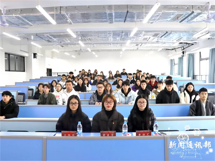 人工智能与大数据学院团总支开展团支书大会