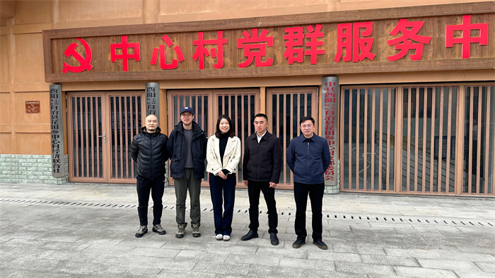 重庆城市科技学院与花田乡签署校地共建合作协议 共促乡村振兴