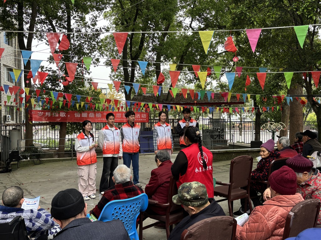 【永川区融媒体中心】重庆城市科技学院开展反诈宣传暨敬老爱老志愿服务活动