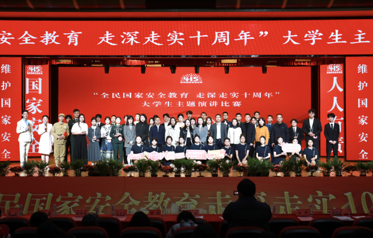 【上游新闻】重庆永川举办大学生国家安全主题演讲比赛