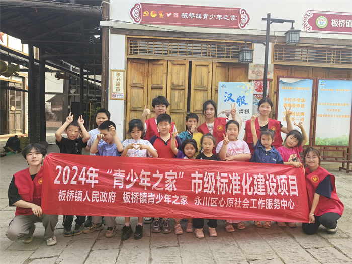 建筑管理学院“红枔”师生志愿者服务队公益志愿活动纪实