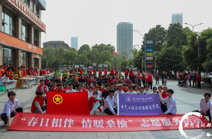 电气工程与智能制造学院成功开展“春韵相伴，情暖桑榆”志愿服务活动