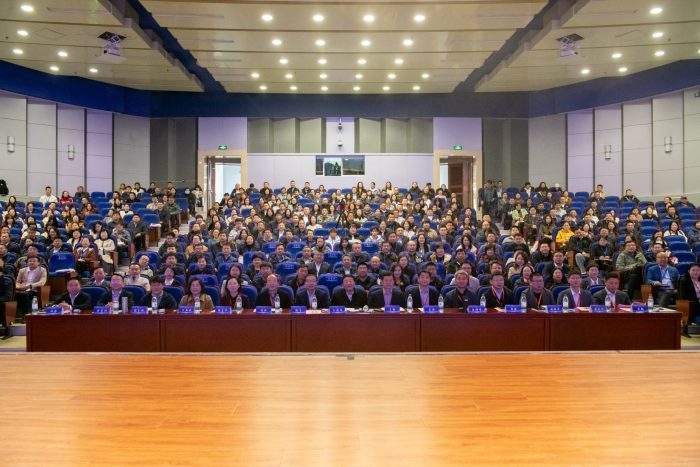 经济管理学院受邀参加全国产教联盟创新创业创造学术年会（2025）暨创新教育研讨会