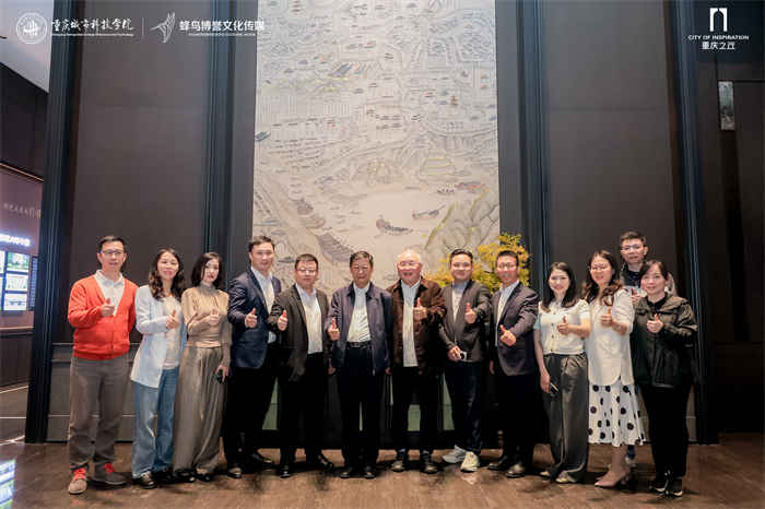 重庆城科与蜂鸟博誉文化传媒成都有限公司校企联合示范点挂牌仪式圆满举行